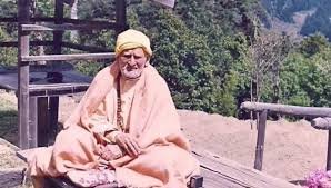 खप्तड बाबाका केही अमर वाणीहरु