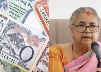 नेपाल संवत्लाई नेपाली नोटमा समावेश गराइने