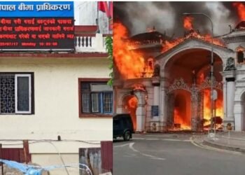 आन्दोलनमा भएको क्षतिको बीमा दाबी करिब २३ अर्ब रुपैयाँ