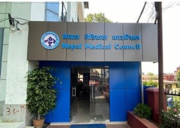 नेपाल मेडिकल काउन्सिलको वेबसाइट ह्याक : डेटा सुरक्षित, नयाँ सर्भरमा पुनः सञ्चालनको तयारी