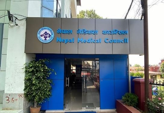 नेपाल मेडिकल काउन्सिलको वेबसाइट ह्याक : डेटा सुरक्षित, नयाँ सर्भरमा पुनः सञ्चालनको तयारी