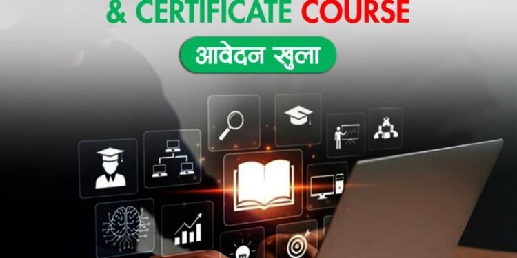 नबिल एसएसईको नयाँ समूहका लागि आवेदन खुला, गरिबी निवारण र सशक्तीकरणमा जोड