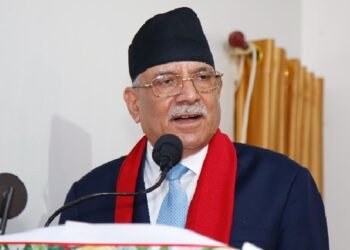 प्रचण्डको अपिल-परिवर्तन पक्षधर शक्तिहरू मिलेर समाजवादी नेपालको निर्माण गरौं