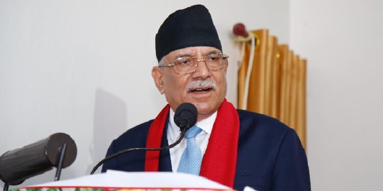 प्रचण्डको अपिल-परिवर्तन पक्षधर शक्तिहरू मिलेर समाजवादी नेपालको निर्माण गरौं