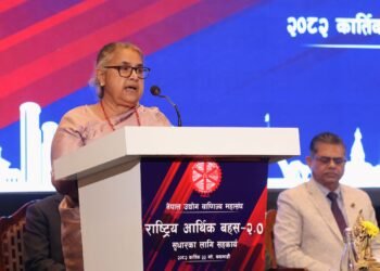 आन्दोलनका क्रममा उद्योग व्यापारिक क्षेत्रमा गरिएको क्षति अस्वीकार्यः प्रधानमन्त्री कार्की