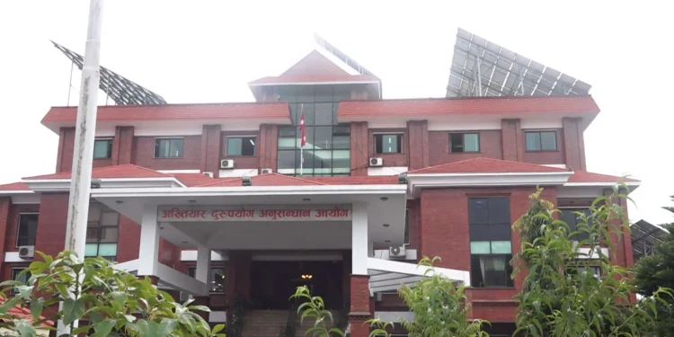 हेटौँडाका तत्कालीन निमित्त निर्देशक डा सापकोटासहित सात जनाविरुद्ध आरोपपत्र दायर