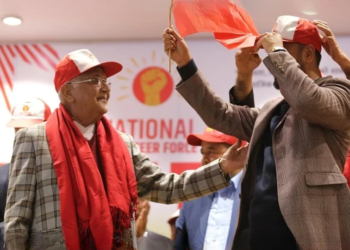 एमालेले घोषणा गर्यो ‘नेसनल भोलेन्टियर फोर्स’, पुष्पराज श्रेष्ठ कमान्डर