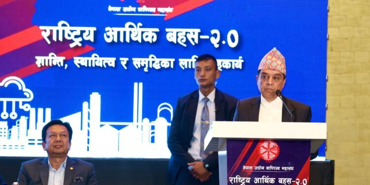 निजी क्षेत्रको मनोबल बढाउन सरकारले विशेष पहल गर्नुपर्छः अध्यक्ष ढकाल