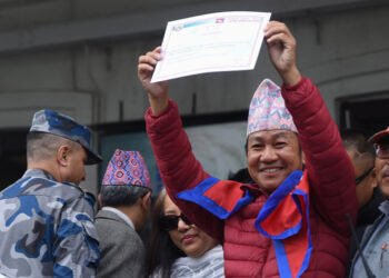 निर्वाचन आयोगबाट हर्क साम्पाङको पार्टीले पायो मान्यता