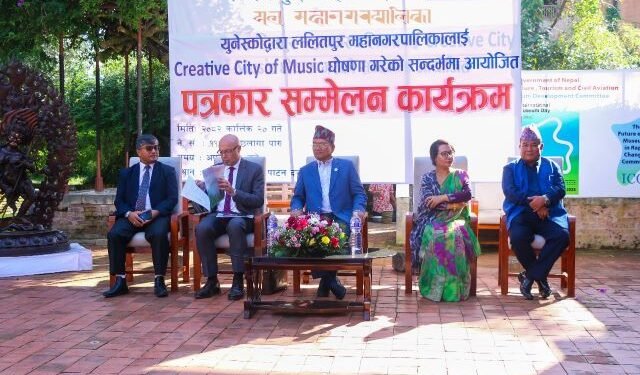 जेष्ठ पूर्णिमाको दिनलाई राष्ट्रिय सङ्गीत दिवस घोषणा गर्दै ललितपुर महानगर