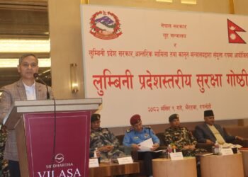 ‘निर्वाचनसँगै सुशासन कायम गर्नु सरकारको दायित्व हो’ : गृहमन्त्री अर्याल