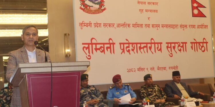 ‘निर्वाचनसँगै सुशासन कायम गर्नु सरकारको दायित्व हो’ : गृहमन्त्री अर्याल