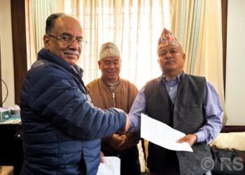 किराँती नेतृत्वको समाजवादी मोर्चा माओवादी केन्द्रमा समाहित