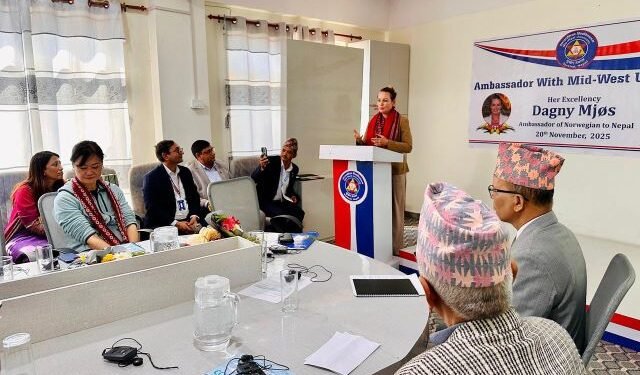 ‘उच्च शिक्षा विकासमा नेपाल–नर्वेको सहकार्य निरन्तर हुन्छ’
