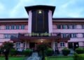 सर्वोच्च अदालत आगामी मङ्सिर १ देखि पूर्णरुपमा सञ्चालन हुने