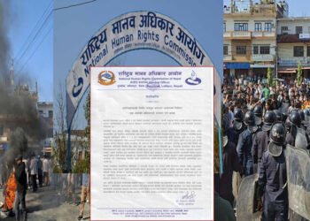 बारामा भएको जेनजीको हिंशात्मक गतिविधि तत्काल नियन्त्रणमा लिन सरकारलाई आयोगको निर्देशन