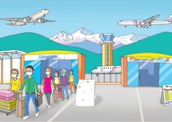 वैदेशिक रोजगारीमा जानेको स्वास्थ्य परीक्षण शुल्क बढाएकामा एशोसियसनको आपत्ति