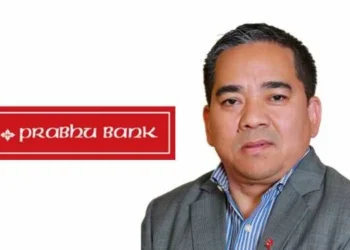 प्रभु बैङ्कका प्रमुख कार्यकारी अधिकृत शेरचन पक्राउ