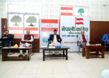 कांग्रेस केन्द्रीय कार्यसमिति बैठक ४ गतेका लागि सारियो