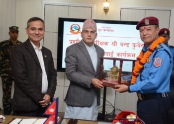 प्रहरी महानिरीक्षक खापुङको बिदाइ