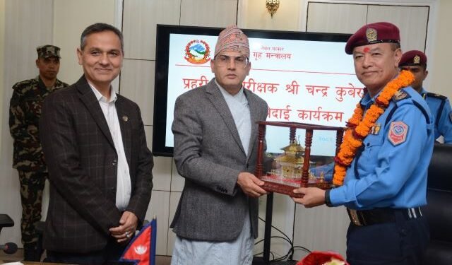 प्रहरी महानिरीक्षक खापुङको बिदाइ