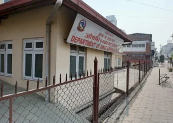 न्यून गुणस्तरको पाइएपछि लोमसको सेटोफेन बिक्री–वितरणमा रोक्का
