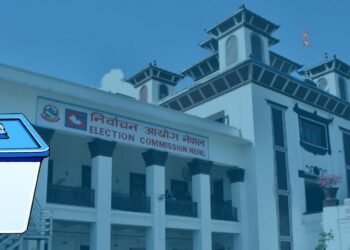 बन्दैछ निर्वाचनको वातावरण