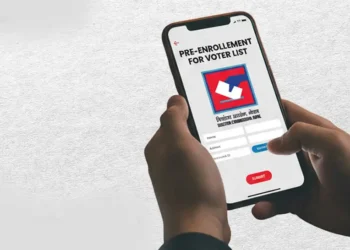 राष्ट्रिय परिचयपत्र भएकाले अनलाइन मतदाता नामावलीमा नाम दर्ता गर्न सक्ने