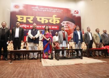 राष्ट्रलाई संकटबाट बाहिर निकाल्न एमालेले भूमिका खेल्दैछ : महासचिव पोखरेल