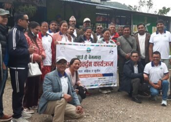 पर्यटक बोलाउन ‘जाउँ है बेगनास पोखरा’ कार्यक्रम