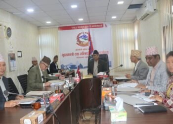 कर्णाली प्रदेशमा मन्त्रालयको संख्या घटाइयो