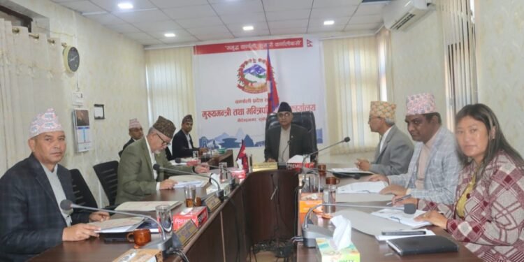 कर्णाली प्रदेशमा मन्त्रालयको संख्या घटाइयो