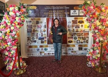 युवा कलाकार, व्यवसायी तथा समाजसेवी कृष्ण सुनार विशेष रूपमा सम्मानित