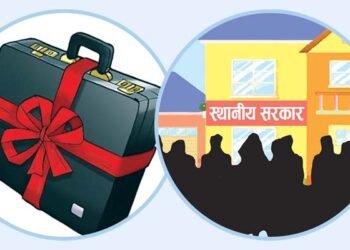 ३४ स्थानीय तहले अझै बजेट पारित गर्न सकेनन्, सेवा सञ्चालनमा अवरोध