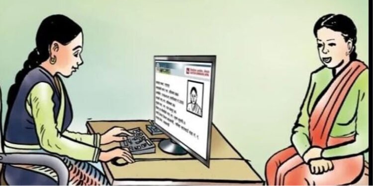 नवलपरासीमा छ हजार मतदाता थपिए