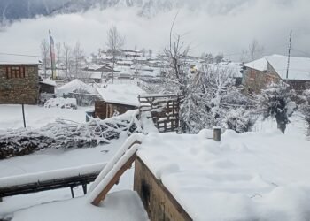 आज कोशी, बागमती र गण्डकी प्रदेशमा वर्षा–हिमपातको सम्भावना