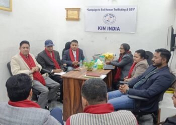 नेपाल–भारत मानवअधिकार आयोगबीच द्विपक्षीय सहकार्य विस्तारका बारेमा उच्चस्तरीय छलफल