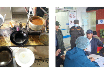 सरसफाइमा लापरवाही देखिएपछि ओम अस्पतालको क्यान्टिन ७ दिनका लागि बन्द