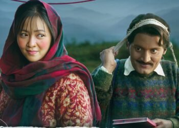 चलचित्र ‘ऊनको स्वीटर’ भारतका विभिन्न सहरमा प्रदर्शन