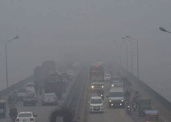 लाहोर विश्वको दोस्रो प्रदूषित सहर