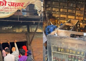 एमाले नेतृ शान्ता चौधरीको अचार पसलमा आगलागी