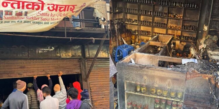 एमाले नेतृ शान्ता चौधरीको अचार पसलमा आगलागी