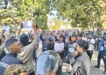 महेश बस्नेत विरुद्ध सुर्खेतमा पनि प्रदर्शन