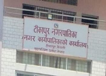 बालविवाहलाई घटाउन टीकापुरमा ‘हाम्री छोरी, प्यारी छोरी’ कार्यक्रम