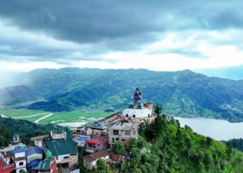 ड्रोनबाट देखिएको पुम्दिकोटको मनमोहक दृश्य (तस्बिरहरू)