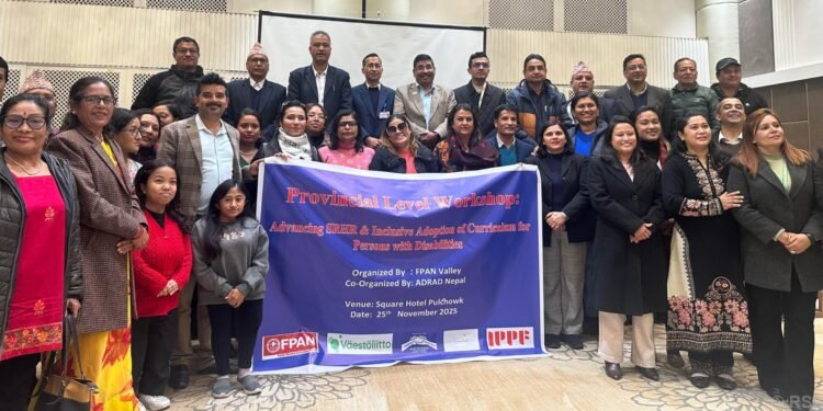 बौद्धिक अपाङ्गता भएकी किशोरीले ‘विवाह गर्छु’ भनेर हत्ते गरेपछि…