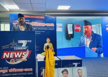 तथ्यमा आधारित समाचार अझ विश्वसनीय हुन्छ : मुख्यमन्त्री आचार्य