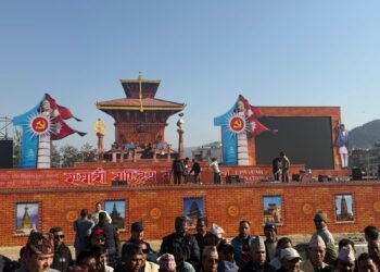 एमालेको ११औँ महाधिवेशन आजदेखि सुरु हुँदै