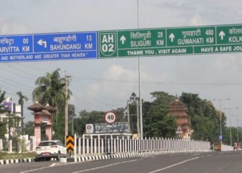 पाँच महिनामा सात अर्ब ८४ करोडको पेट्रोलियम पदार्थ आयात