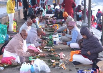 पौष कृष्ण औँसीः गोकर्णेश्वर उत्तरगयामा श्राद्ध गर्नेको घुइँचो